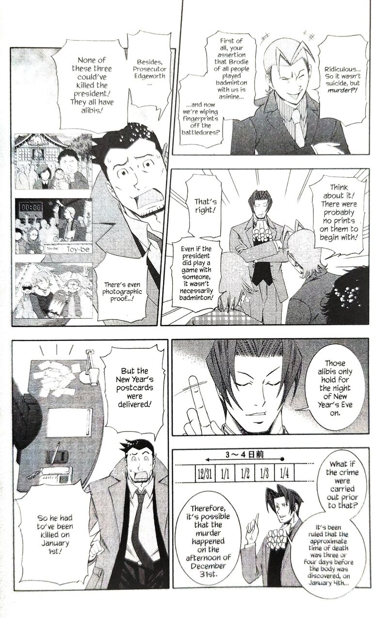 Gyakuten Kenji Chapter 15 Page 18