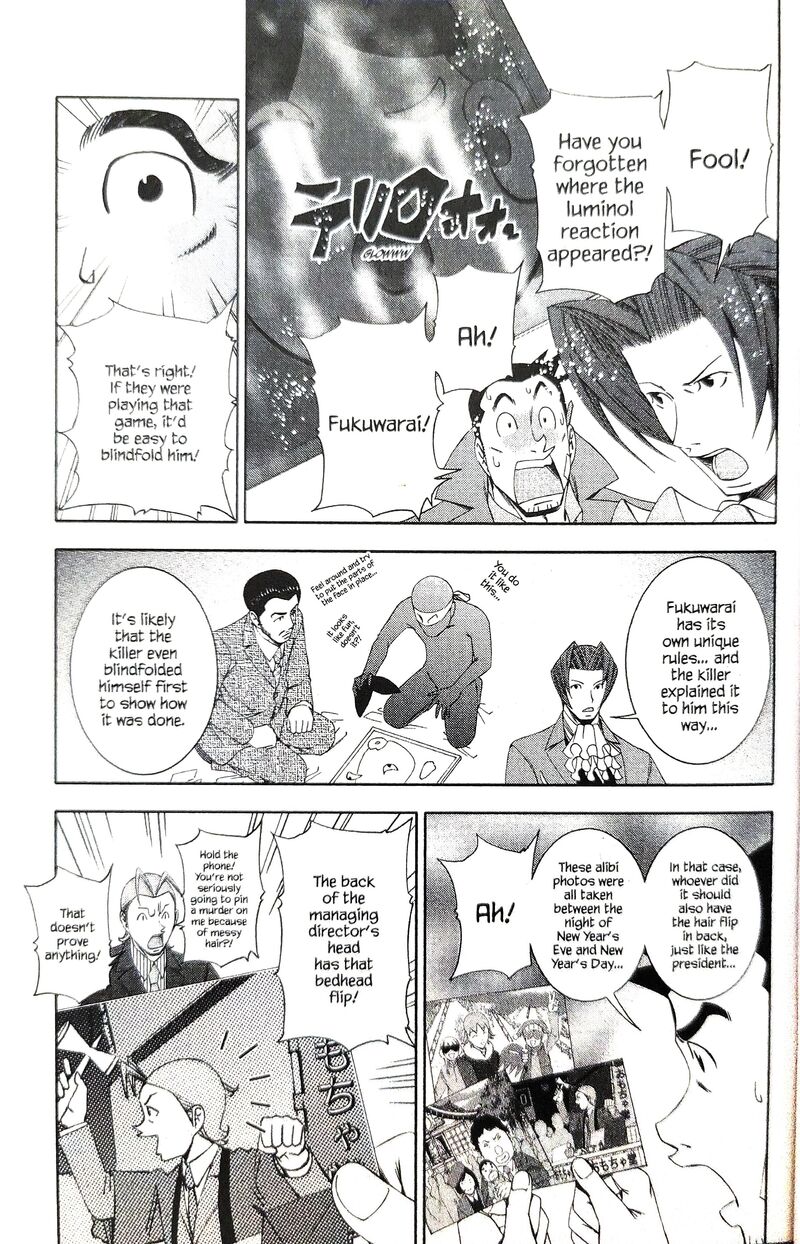 Gyakuten Kenji Chapter 15 Page 23