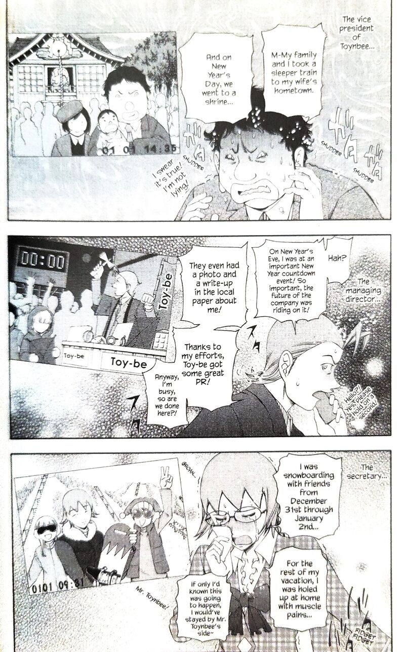 Gyakuten Kenji Chapter 15 Page 4
