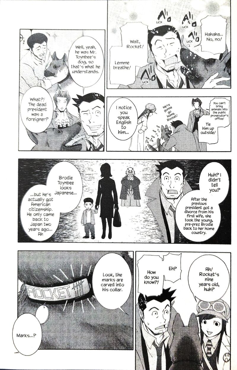 Gyakuten Kenji Chapter 15 Page 7