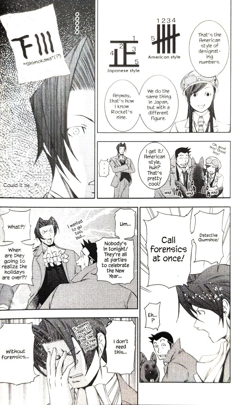 Gyakuten Kenji Chapter 15 Page 8