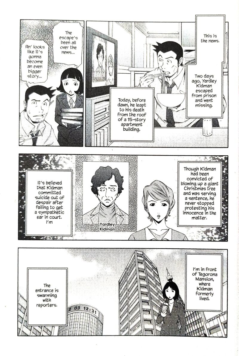 Gyakuten Kenji Chapter 16 Page 7