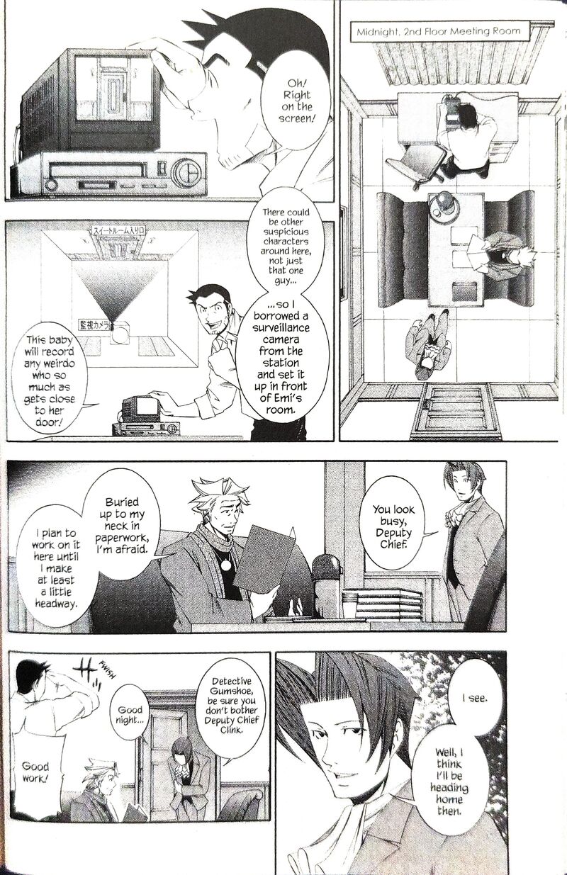 Gyakuten Kenji Chapter 17 Page 12