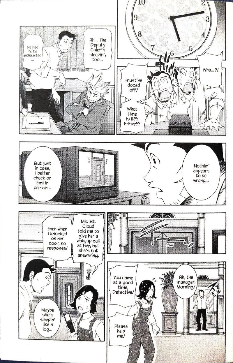Gyakuten Kenji Chapter 17 Page 17