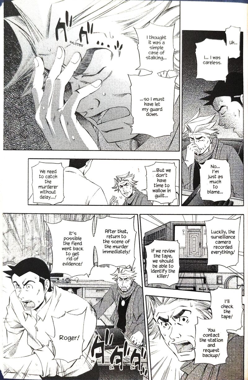 Gyakuten Kenji Chapter 17 Page 23