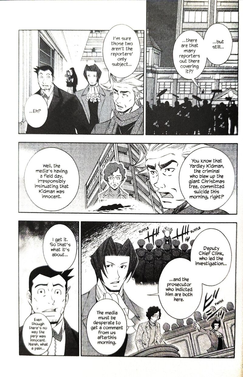 Gyakuten Kenji Chapter 17 Page 5