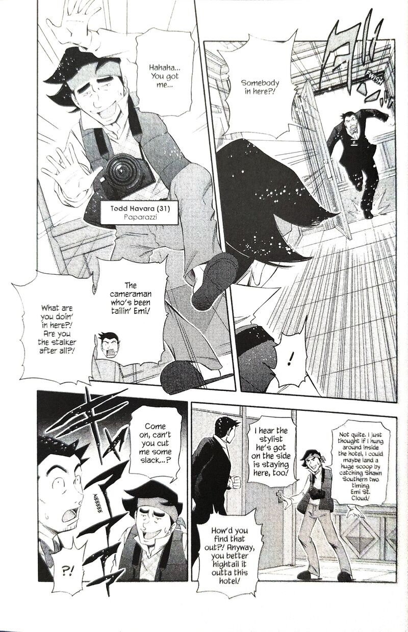 Gyakuten Kenji Chapter 17 Page 7