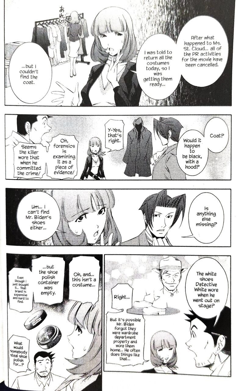 Gyakuten Kenji Chapter 18 Page 14