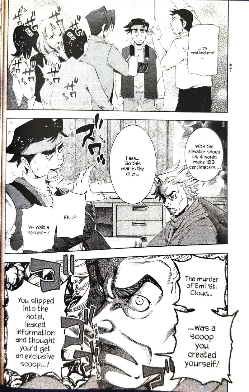 Gyakuten Kenji Chapter 19 Page 12
