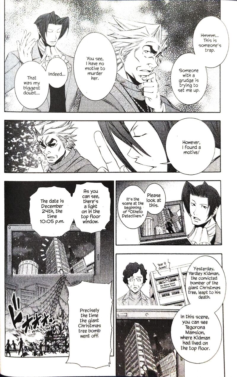 Gyakuten Kenji Chapter 19 Page 22