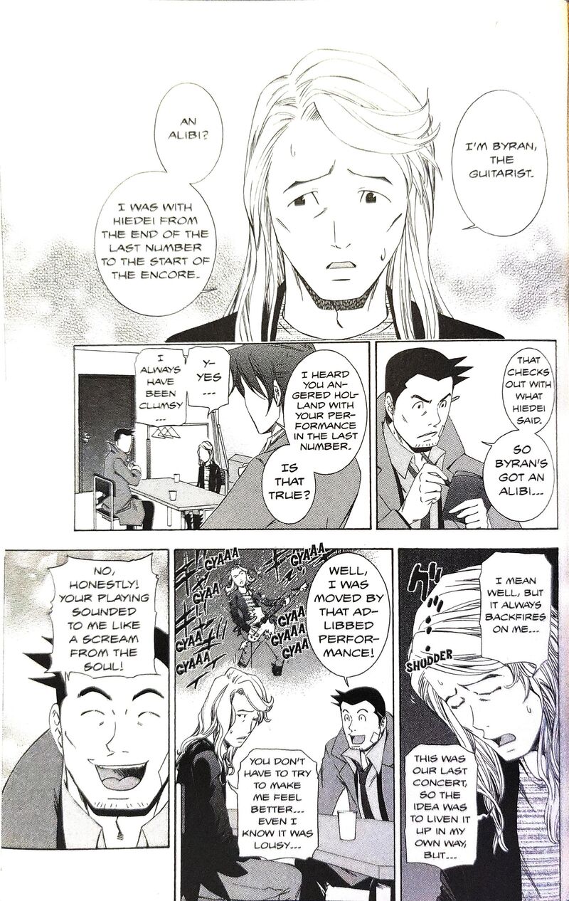 Gyakuten Kenji Chapter 2 Page 29