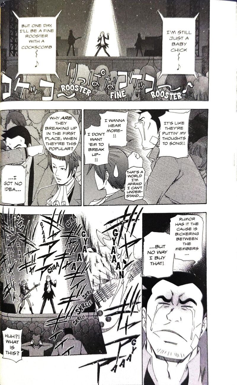 Gyakuten Kenji Chapter 2 Page 8