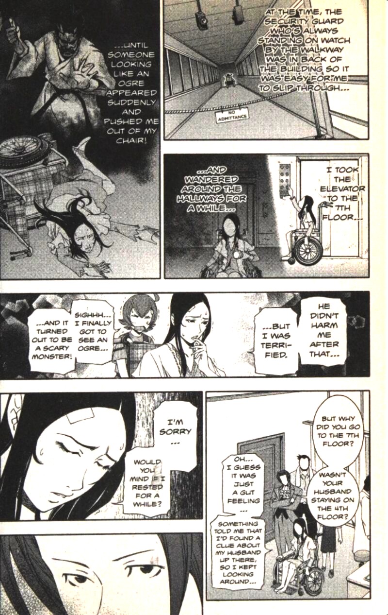 Gyakuten Kenji Chapter 22 Page 20