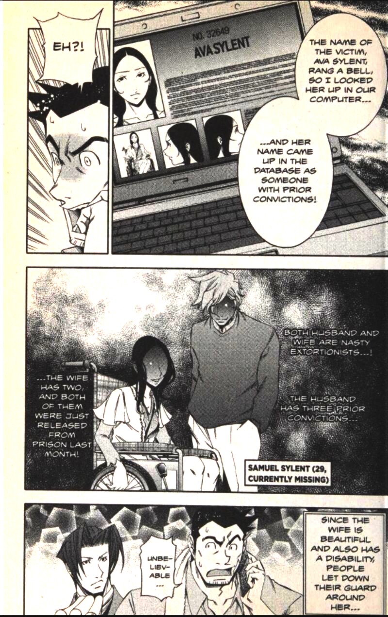 Gyakuten Kenji Chapter 22 Page 23