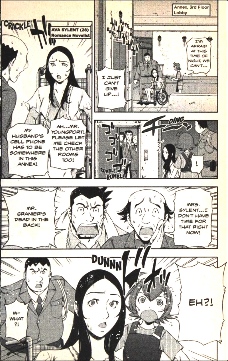 Gyakuten Kenji Chapter 22 Page 4