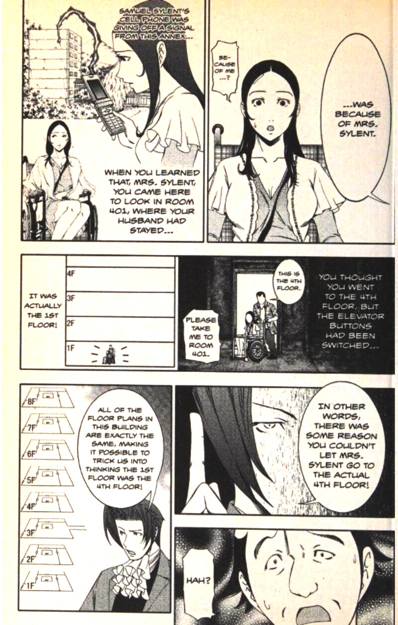 Gyakuten Kenji Chapter 23 Page 15