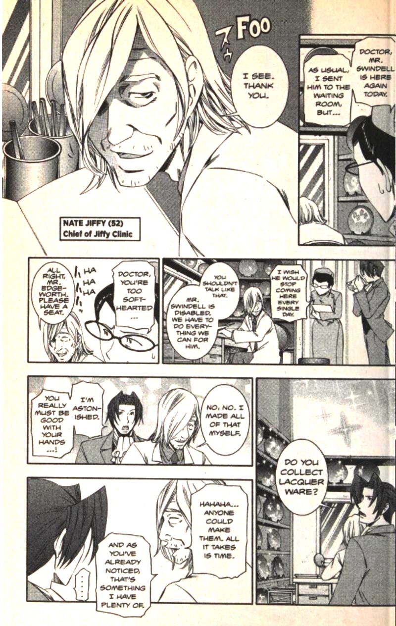 Gyakuten Kenji Chapter 24 Page 13
