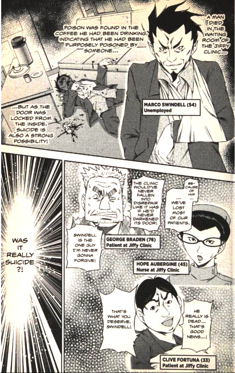 Gyakuten Kenji Chapter 25 Page 1