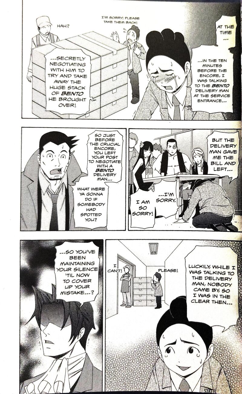 Gyakuten Kenji Chapter 3 Page 13