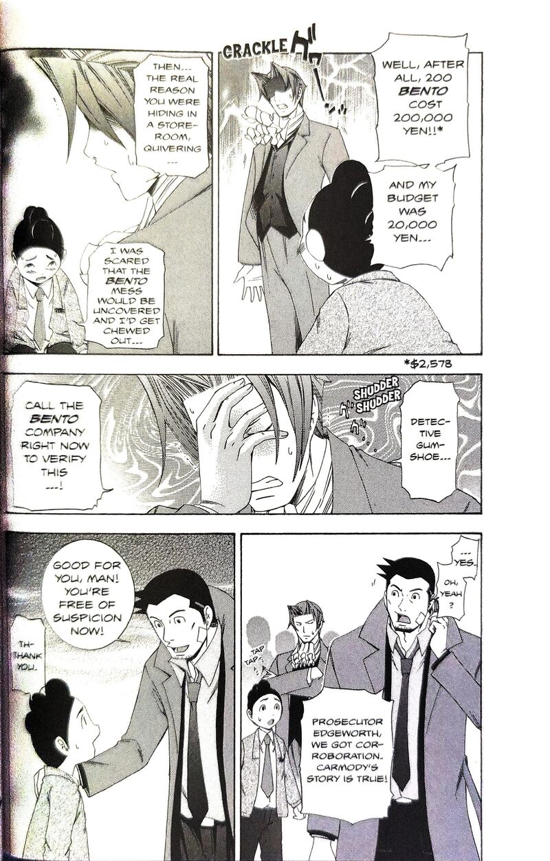 Gyakuten Kenji Chapter 3 Page 14