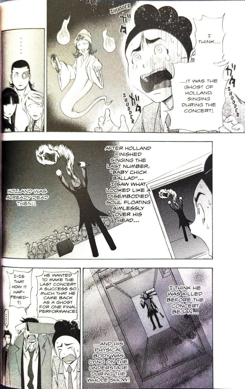 Gyakuten Kenji Chapter 3 Page 18