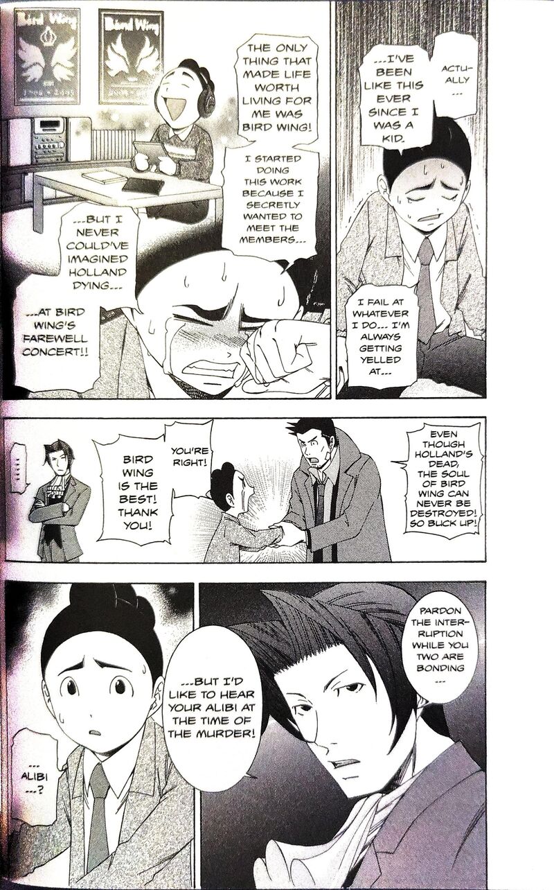 Gyakuten Kenji Chapter 3 Page 6