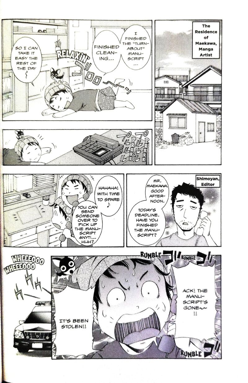 Gyakuten Kenji Chapter 4 Page 33