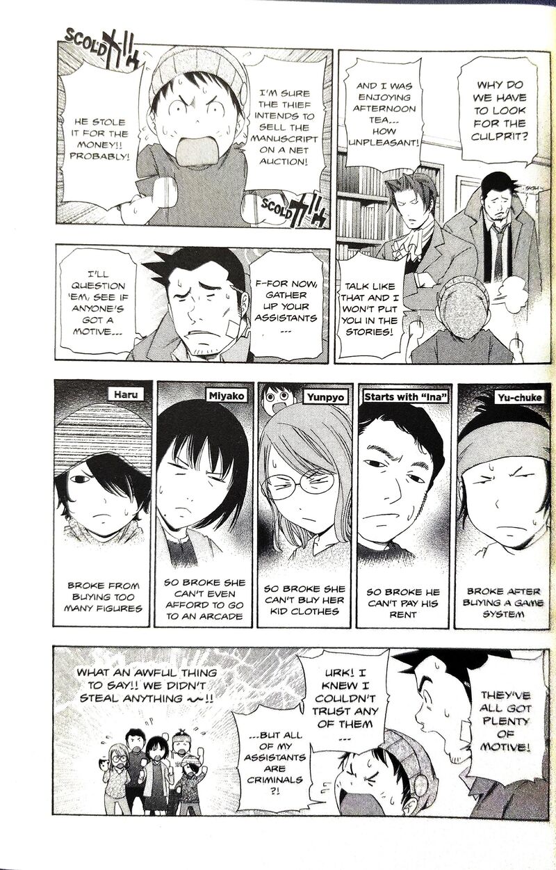 Gyakuten Kenji Chapter 4 Page 34