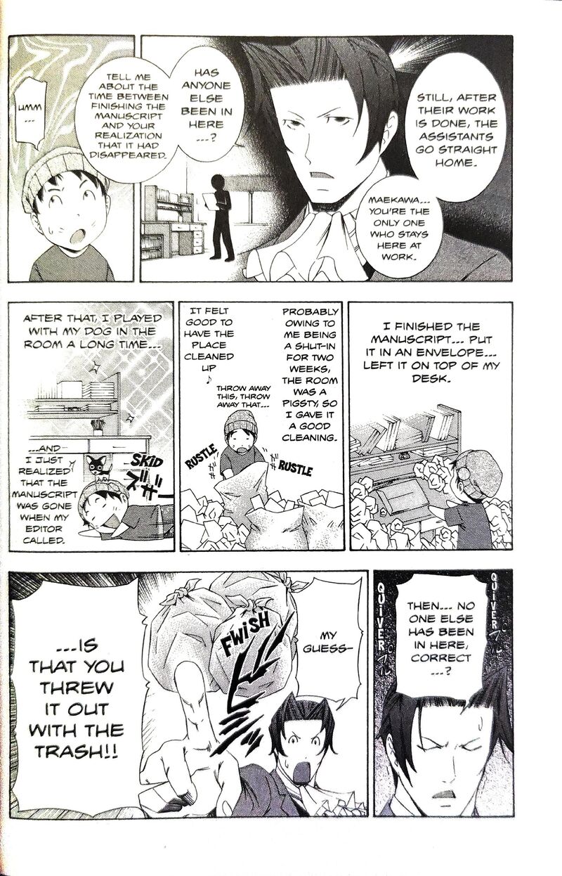 Gyakuten Kenji Chapter 4 Page 35