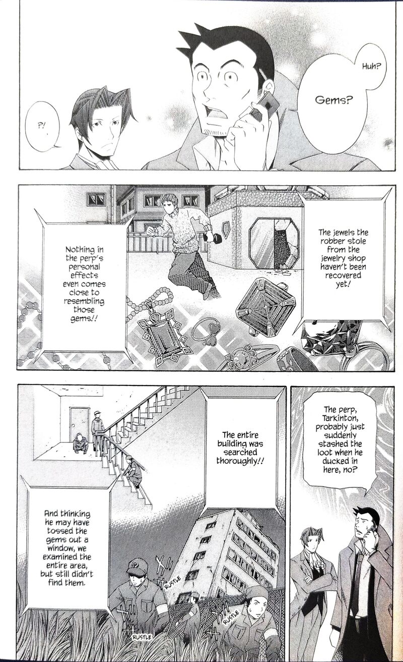 Gyakuten Kenji Chapter 5 Page 30