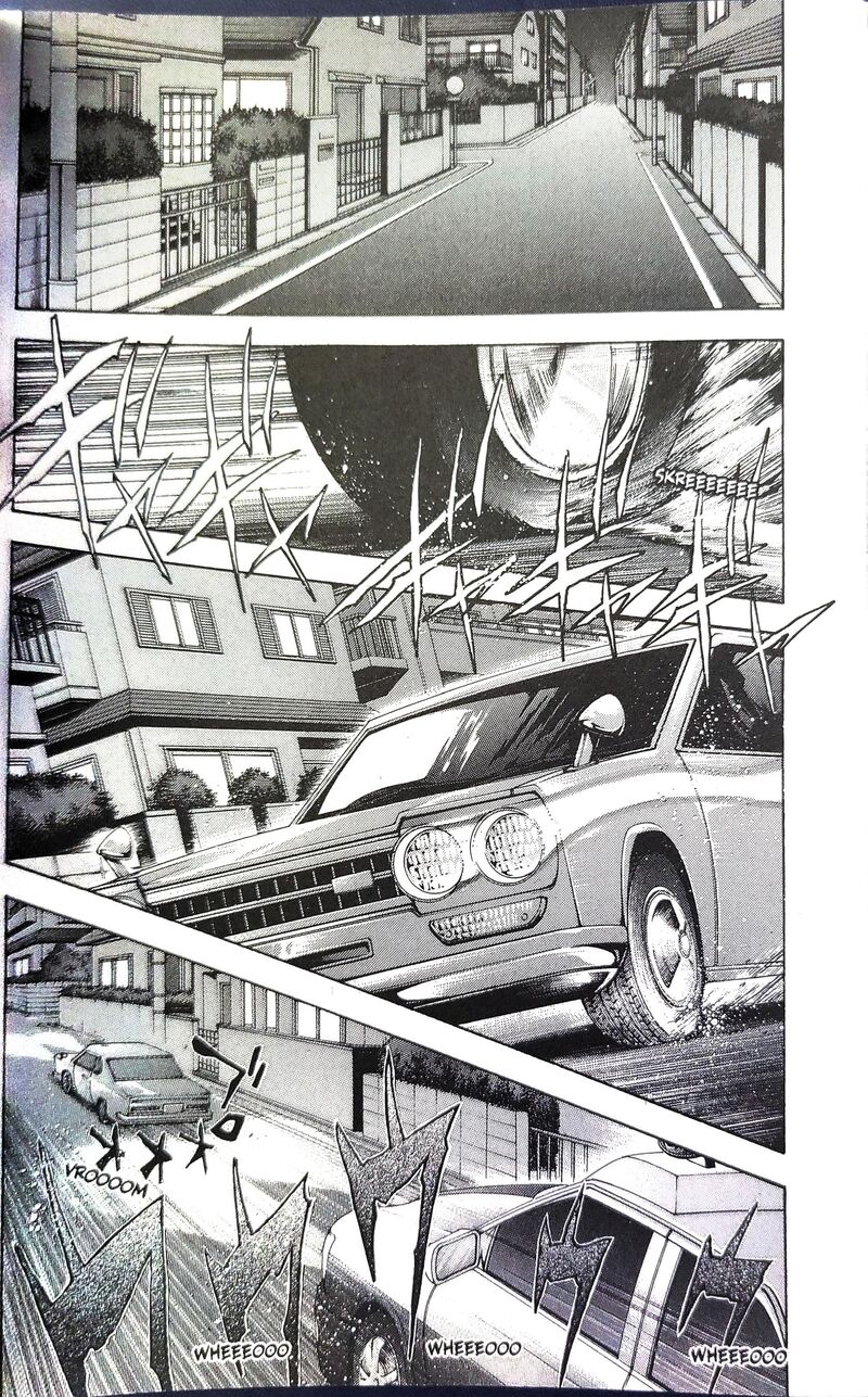 Gyakuten Kenji Chapter 5 Page 5