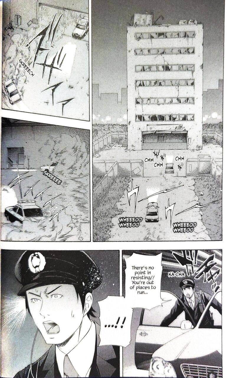 Gyakuten Kenji Chapter 5 Page 7