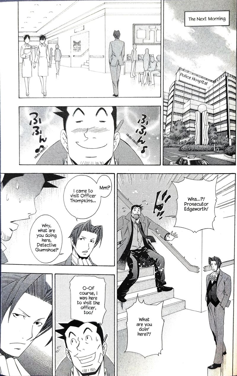 Gyakuten Kenji Chapter 6 Page 5