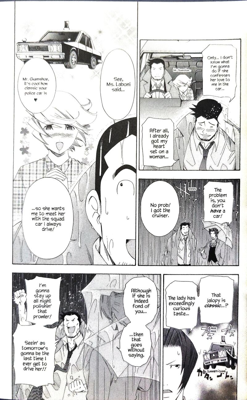 Gyakuten Kenji Chapter 7 Page 11