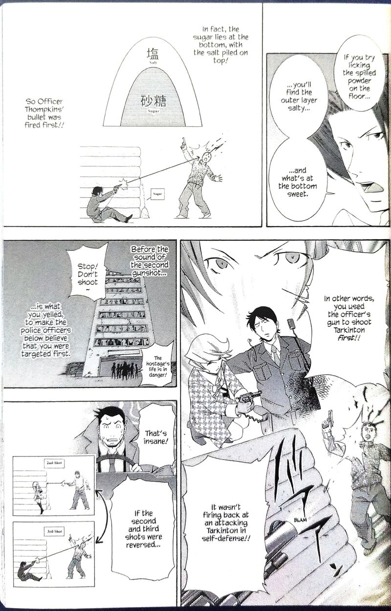 Gyakuten Kenji Chapter 8 Page 13