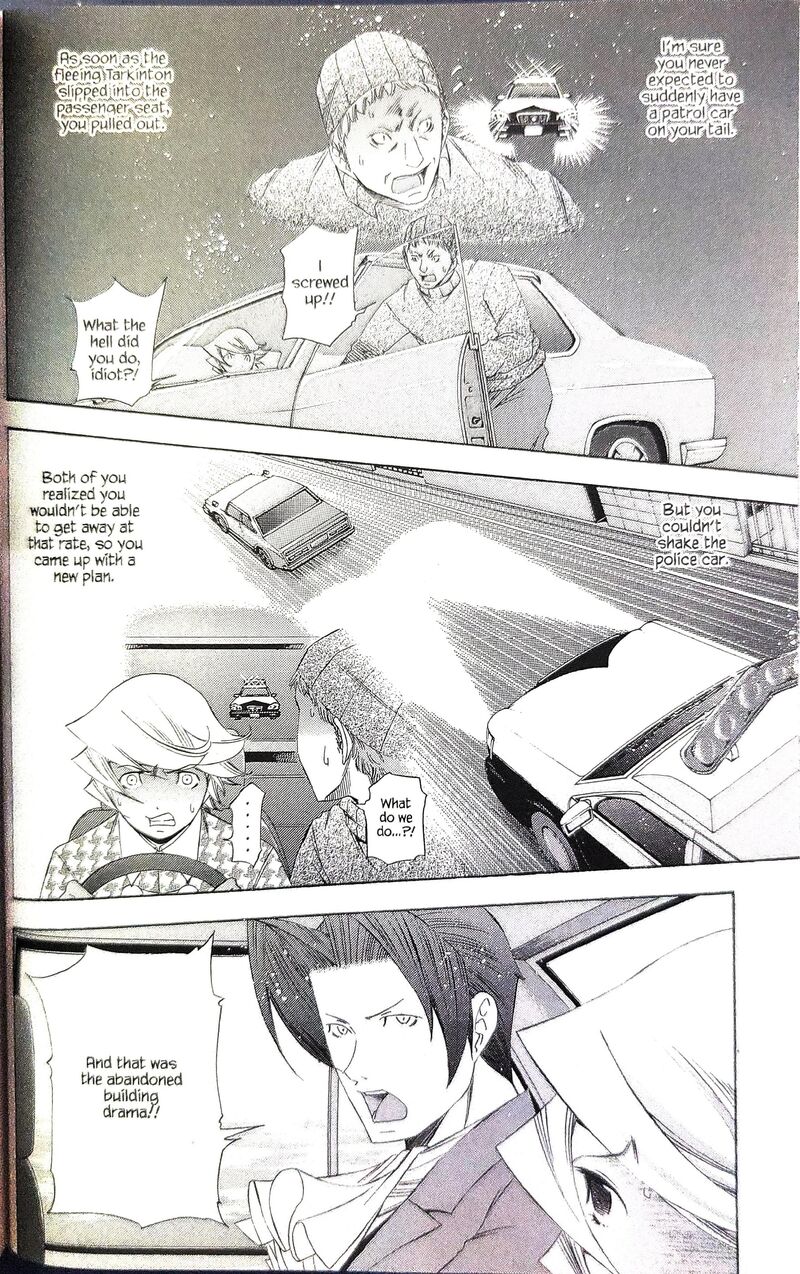 Gyakuten Kenji Chapter 8 Page 4
