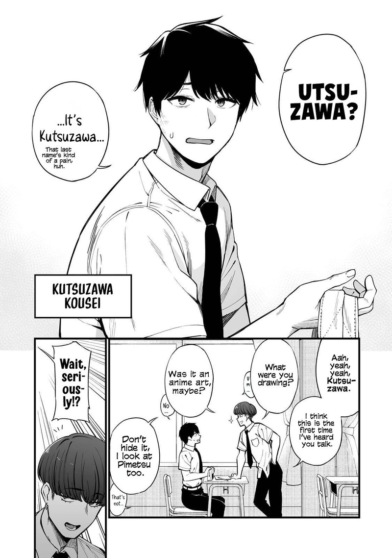 Gyaru No Jitensha O Naoshitara Natsukareta Chapter 1 Page 7