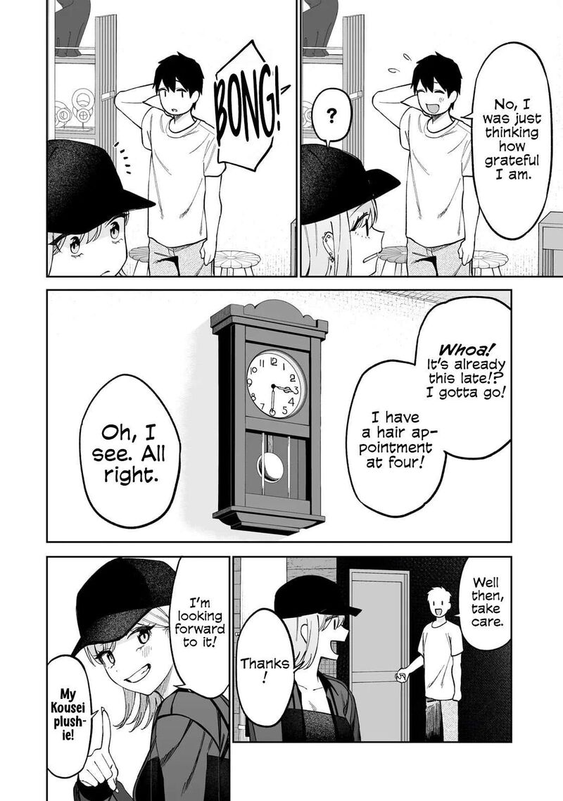 Gyaru No Jitensha O Naoshitara Natsukareta Chapter 11 Page 17