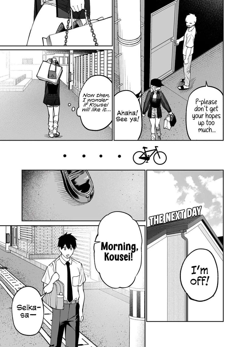 Gyaru No Jitensha O Naoshitara Natsukareta Chapter 11 Page 18