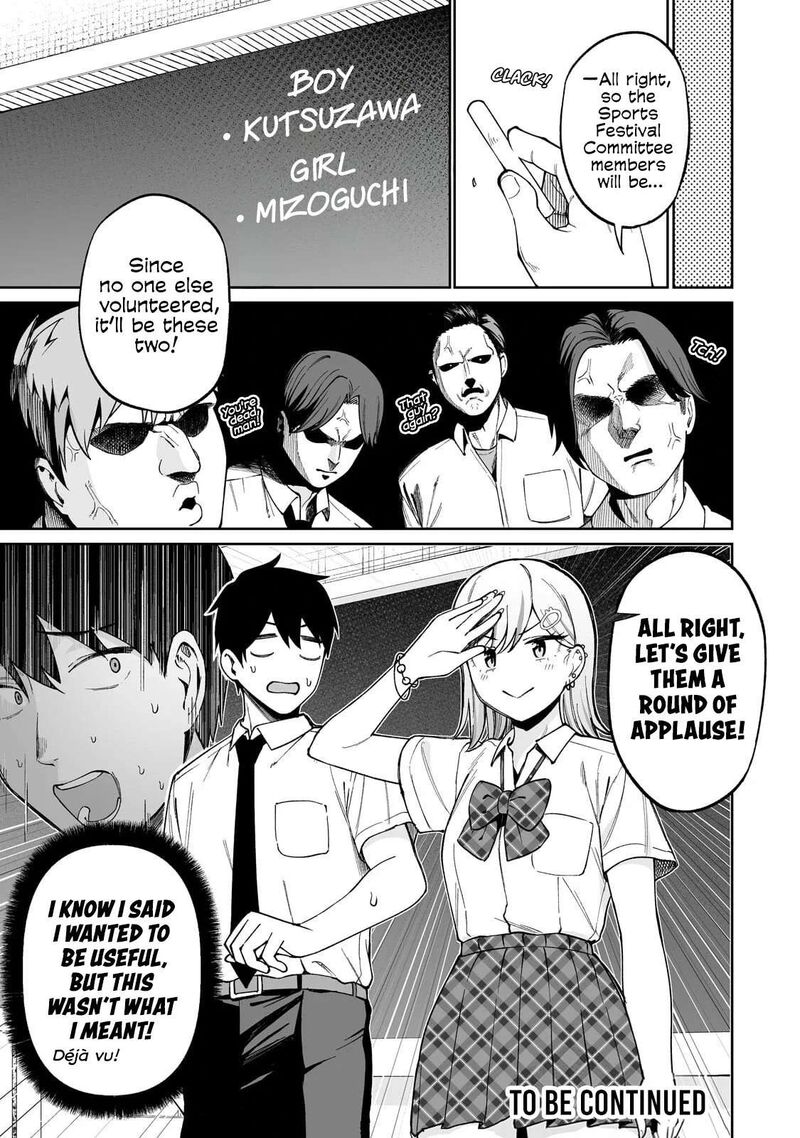 Gyaru No Jitensha O Naoshitara Natsukareta Chapter 11 Page 26