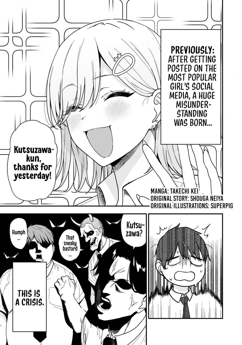 Gyaru No Jitensha O Naoshitara Natsukareta Chapter 2 Page 1