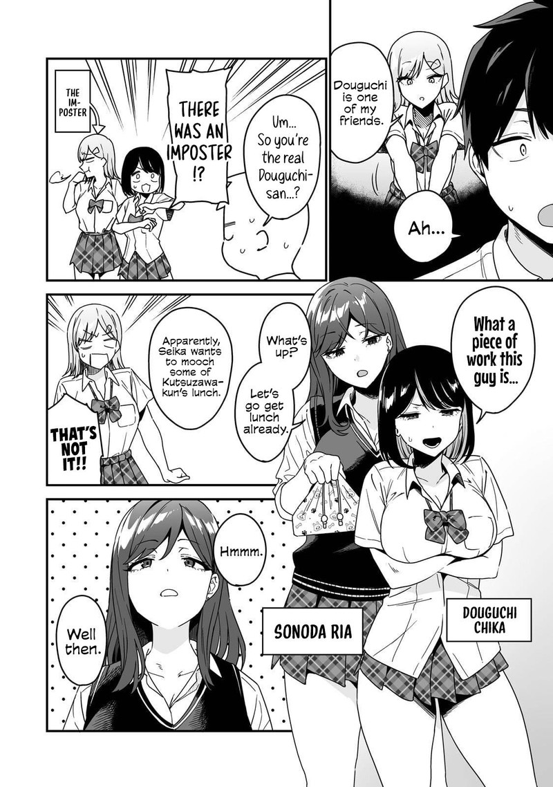 Gyaru No Jitensha O Naoshitara Natsukareta Chapter 2 Page 12