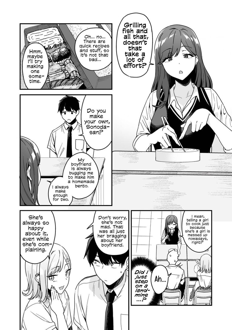 Gyaru No Jitensha O Naoshitara Natsukareta Chapter 2 Page 14