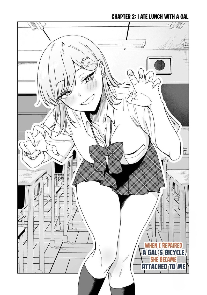 Gyaru No Jitensha O Naoshitara Natsukareta Chapter 2 Page 2