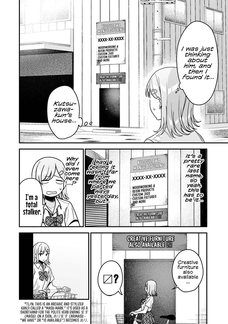 Gyaru No Jitensha O Naoshitara Natsukareta Chapter 2 Page 24