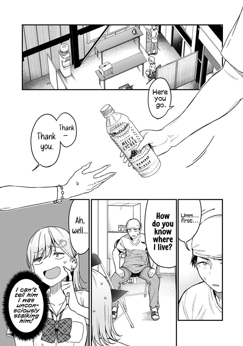 Gyaru No Jitensha O Naoshitara Natsukareta Chapter 3 Page 3