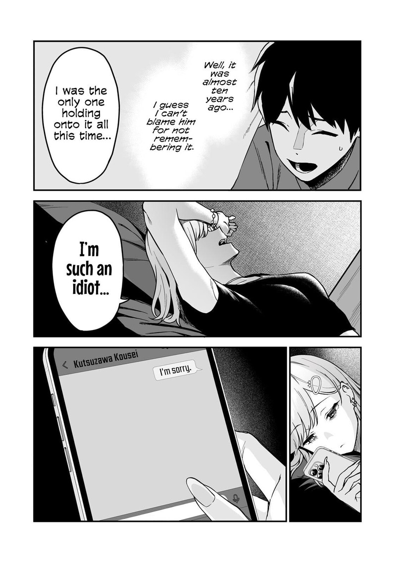 Gyaru No Jitensha O Naoshitara Natsukareta Chapter 5 Page 2