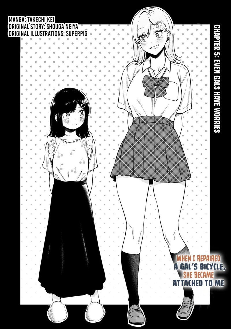 Gyaru No Jitensha O Naoshitara Natsukareta Chapter 5 Page 4