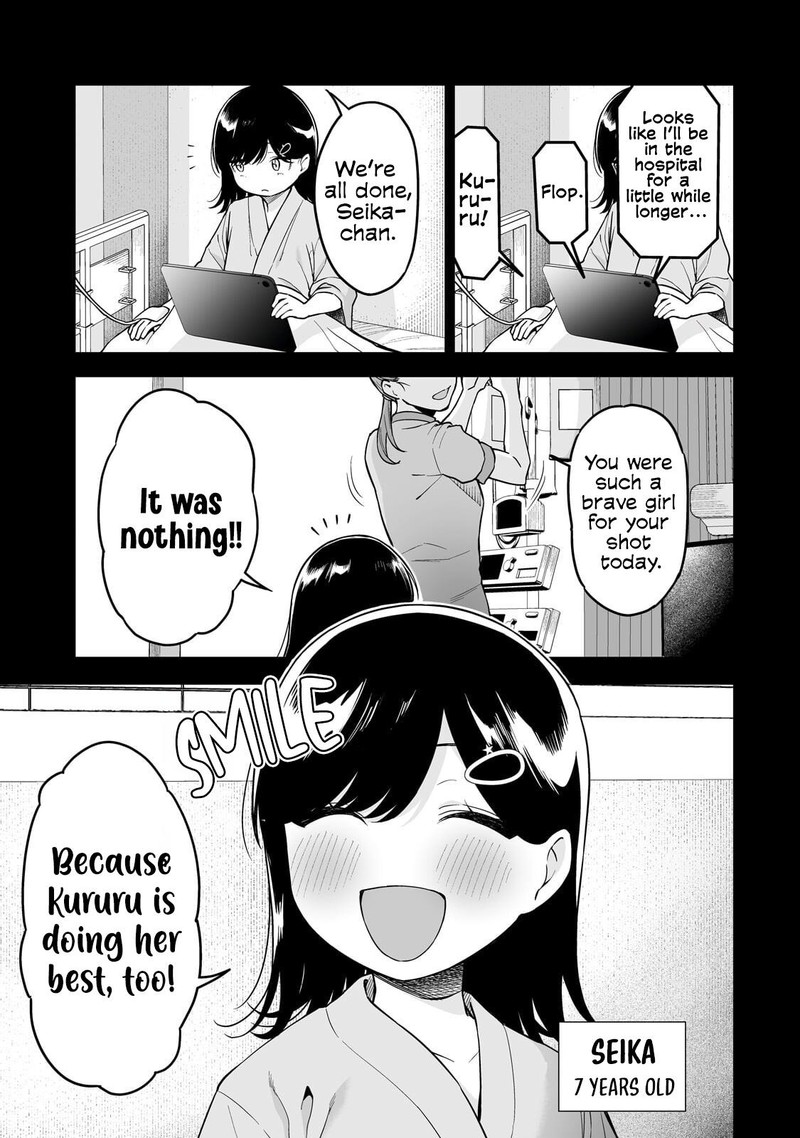Gyaru No Jitensha O Naoshitara Natsukareta Chapter 5 Page 7