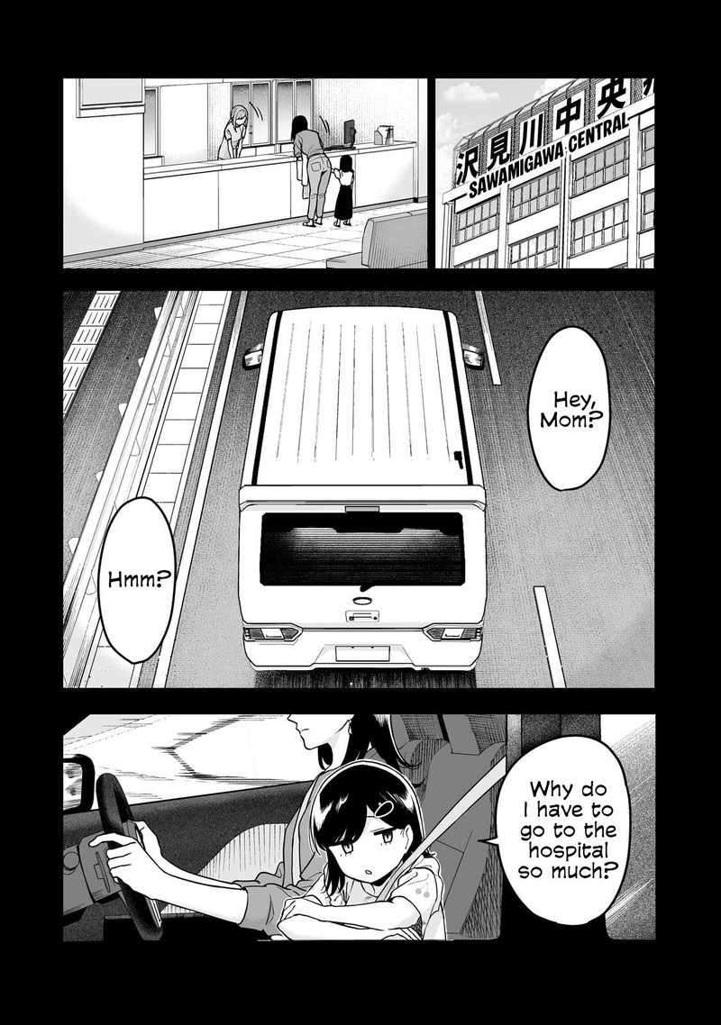 Gyaru No Jitensha O Naoshitara Natsukareta Chapter 5 Page 8